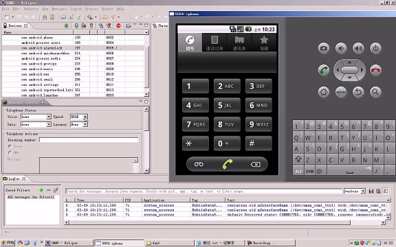­페­가­수­스­카­지­노­ ┛┛>┛┛­페­가­수­스­카­지­노­