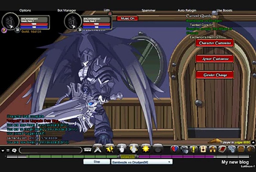 Buy Sell Accounts - aqworld trade account 2014