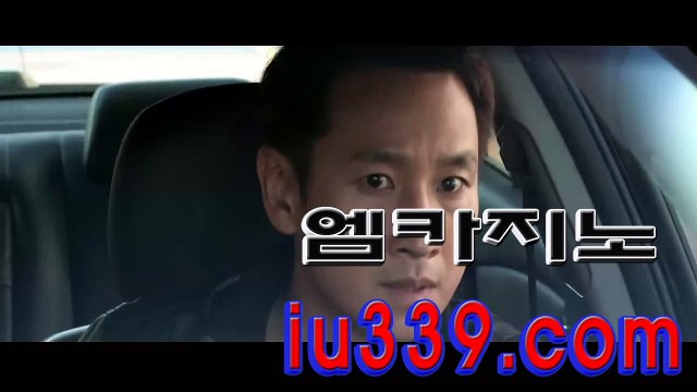 ­타­짜­카­지­노­ ろ 【 i­u­3­3­9­。C­O­M 】 ろ ­타­짜­카­지­노­