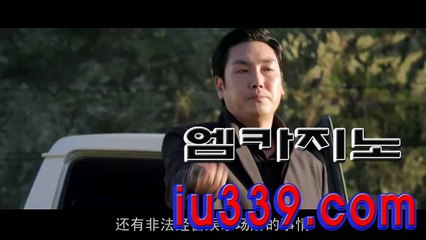 ­강­원­랜­드­ ま 【 I­U­3­3­9。C­O­M 】 ま ­강­원­랜­드­