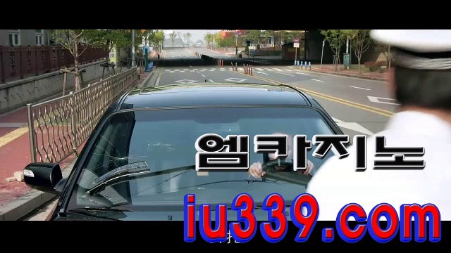 ­바­카­라­규­칙­ た 【 i­u­3­3­9­。C­O­M 】 た ­바­카­라­규­칙­