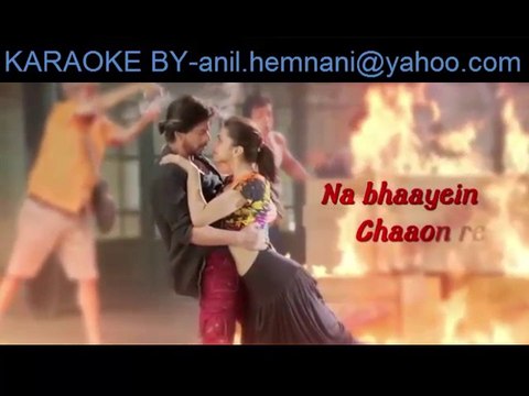 MANWA LAAGE KARAOKE WITH FEMALE VOCAL-HAPPY NEW YEAR