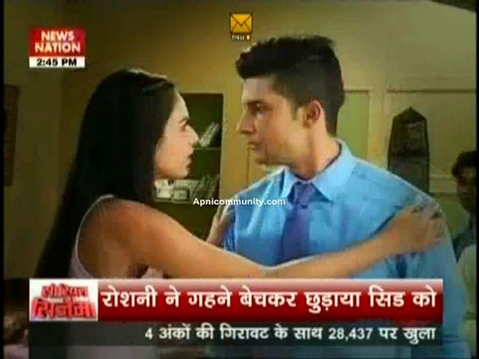 Jamai Raja 3rd November 2014 Roshni Ne Toda Sid Ka Dil www.apnicommunity.com