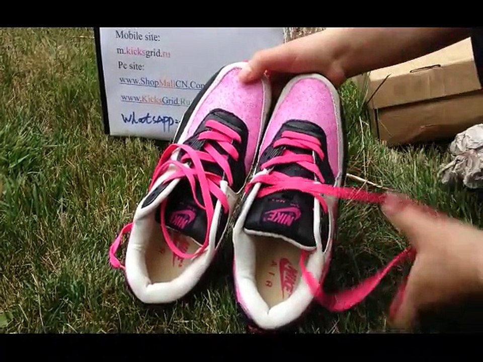 air max 90 pink sail txt 5 Nike WMNS Air Max 90 Sail Pink Force Birch