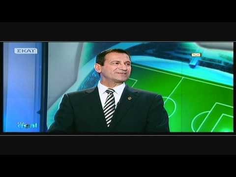 Αμφισβητούμενες Φάσεις-14η αγωνιστική