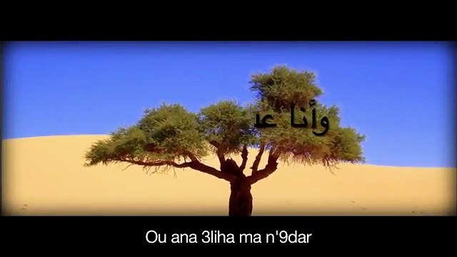 khaled - Hiya Hiya ft. Pitbull