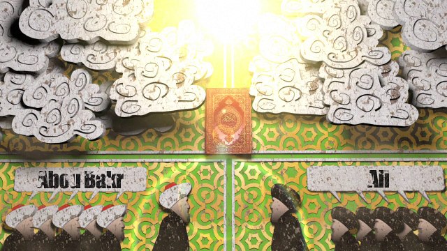 Les chiites et les sunnites