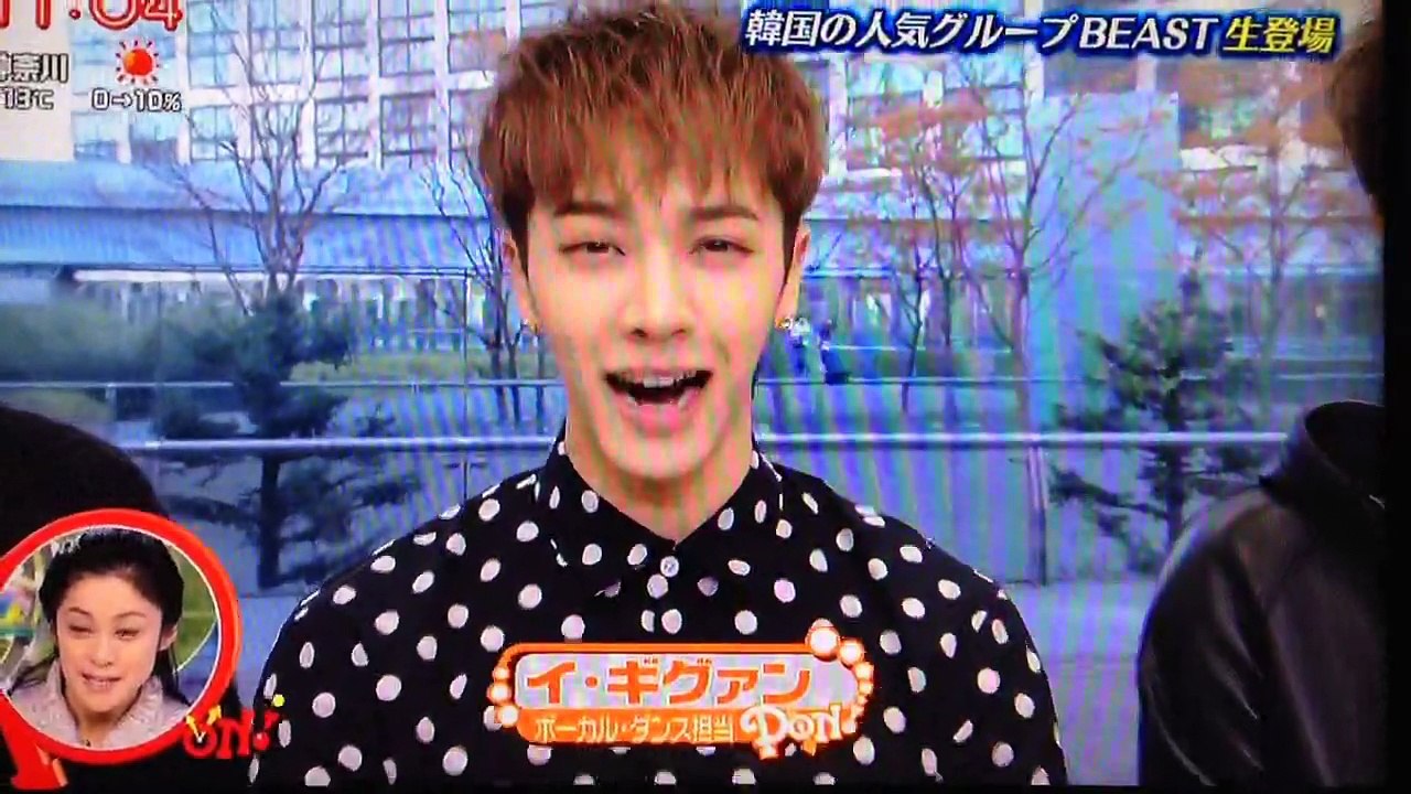 BEAST 141203 PON!
