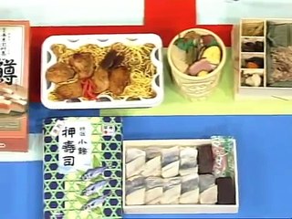 [Ep.01] BEGIN Japanology - Bento
