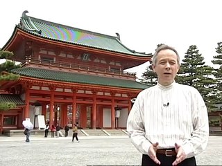 [Ep.07] BEGIN Japanology - Kyudo