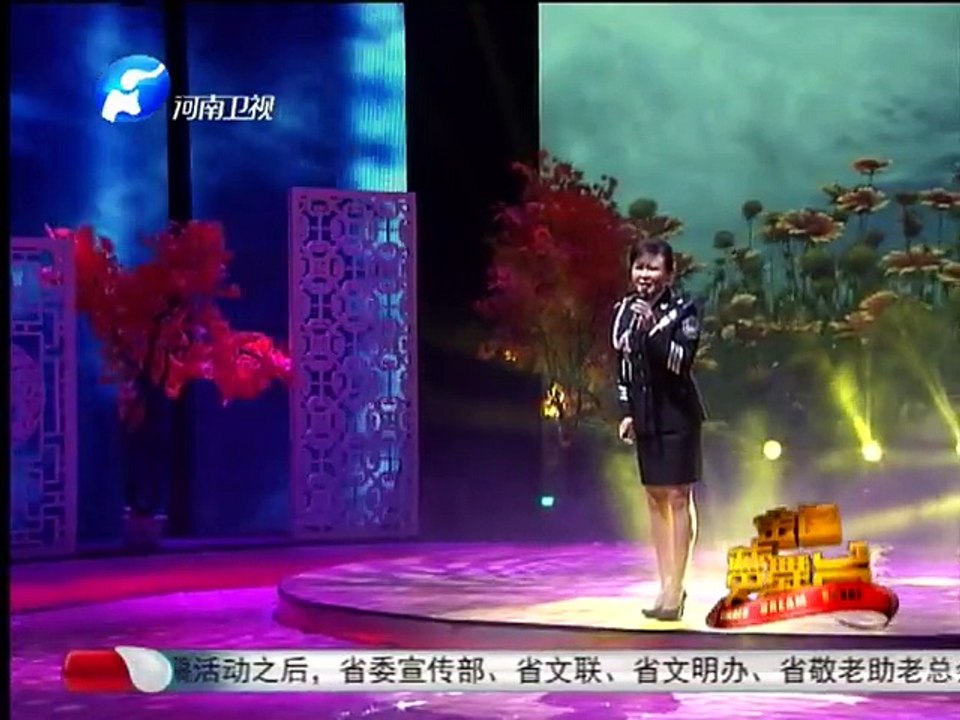 20141123 金色梦舞台  中国梦 敬老情 特别节目