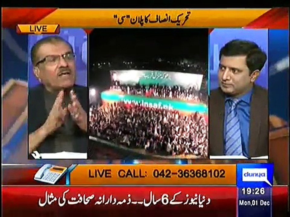 Mujeeb-ur-Rehman Shami Excellent Analysis on Imran Khan's Plan 'C'