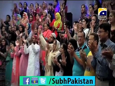 Subh e Pakistan Morning Show Generic Promo by Aamir liaquat geo tv 3-12-2014