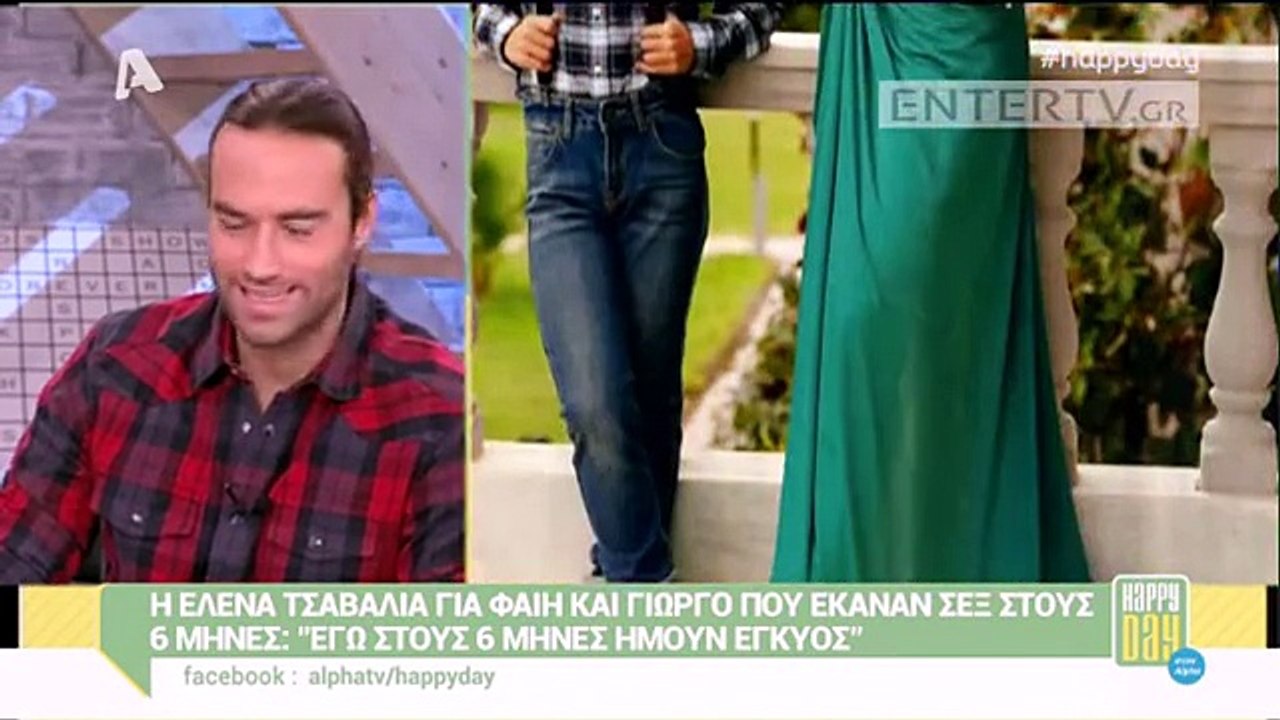 Σταματίνα Τσιμτσιλή Γρήγορο πιστόλι ο Σεφερλής δεν είναι τυχαίο ότι