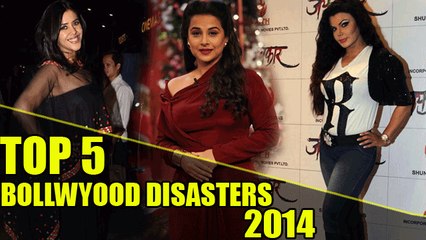 5 SHOCKING Bollywood Fashion Disasters Of 2014