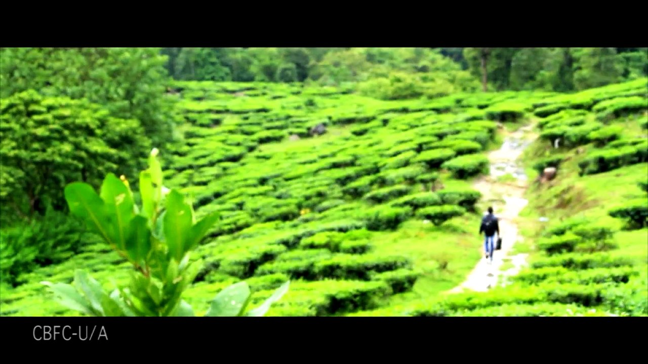 Ee Manase Song 1