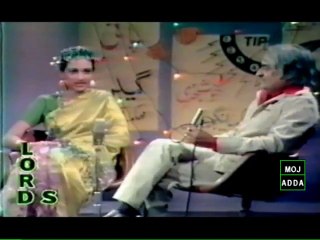 Ptv Classic Sitcom Show Shaa 1-6 Moin Akhtar Anwer Maqsood