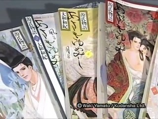 [Ep.17] BEGIN Japanology - The Tale of Genji: Part 1