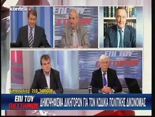 Ο Πρόεδρος της ΕΑΑΝ, Ανχος εα Σ. Περβαινάς ΠΝ και ο Πρόεδρος της ΠΟΑΣΥ, Χ. Φωτόπουλος