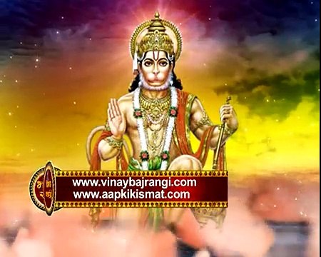 Increase Your Good Luck Baghya Sanhita