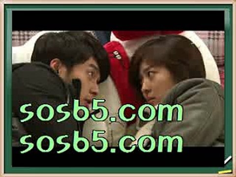 KOVO안전놀이터＊＊＋＊＊ ＳOＳ６５ㆍＣOＭ ＊＊＋＊＊kbl프로농구 인터넷중계 프로농구배당정보