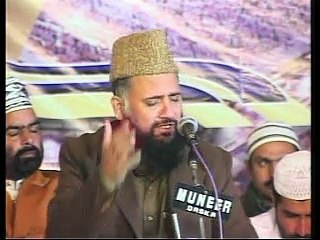 Teri Yaad Pai Tarpandi Ae La Laiyaan Naina Nay Jaryaan | Naat By fasihuddin soharwardi