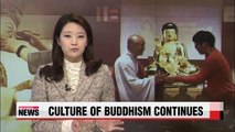 Culture of Buddhism continues through Arirang documentary