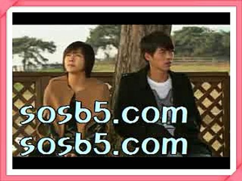 느바배당흐름＊＊＋＊＊ ＳOＳ６５ㆍＣOＭ ＊＊＋＊＊NBA 중계 느바해외배당