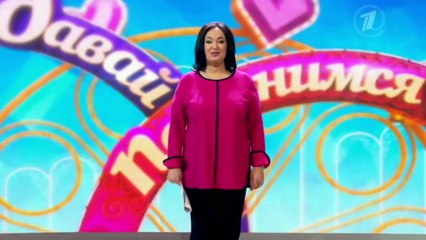 Давай поженимся! 💍