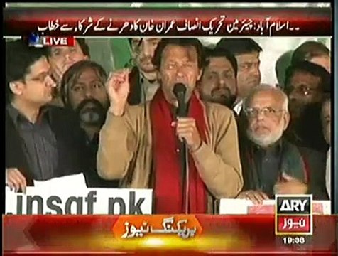 PTI Chairman Imran Khan Speech In Azadi March Islamabad ~ 4th December 2014 | Live Pak News