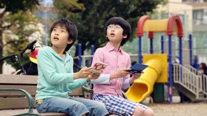 Super Smash Bros. - Pub Japon