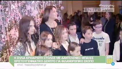 Η Σήλια Κριθαριώτη για την κόντρα με τους Miro Οι άνθρωποι δεν έχουν αγωγή