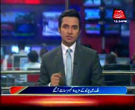 Six fresh polio cases emerged in country