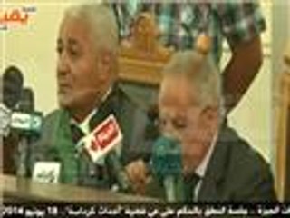 الحكم بإعدام 188 متهما بقضية "كرداسة" بمصر