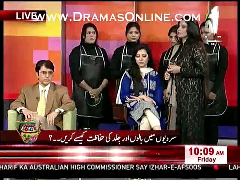 Trick for dry cheeks and lips