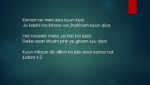 sajna by Farhan Saeed (2014) - Lyrics video - sad song