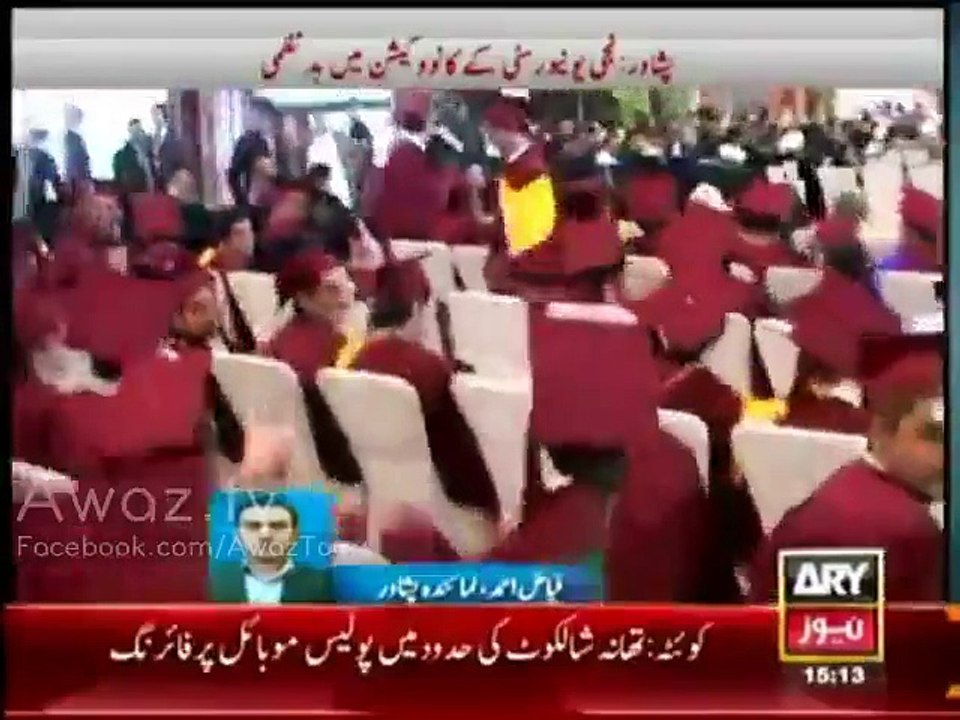 GO Nawaz Go Vs Go Imran Go