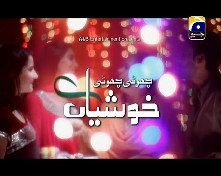 Chhoti Chhoti Khushiyan Episode 157 Full on Geo tv 3rd December 2014
