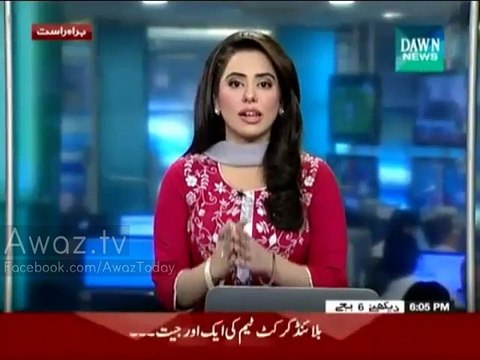 Former Captain of Pakistan Blind Cricket Team among injured blind people due to Lahore Police baton charge