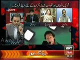 Ibrar Sahib! Yeh Billo Ka Ghar Nahi Jisse Aap Band Kar Lain Gay - Rana Sanaullah Taunts to Abrar Ul Haq