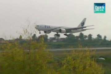 PSO stops jet fuel supply to PIA