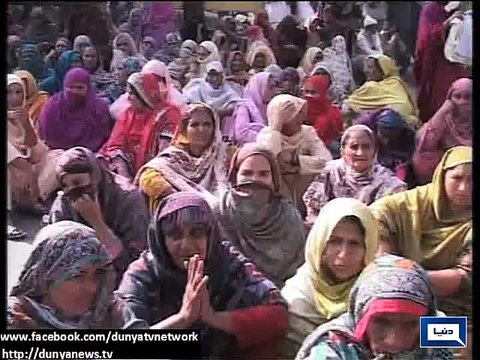 Dunya News - Citizens reach Raiwind to protest against alleged police brutality