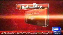 Three Names Finalize for Chief Election Commissioner Dunya News Updates December 3, 2014