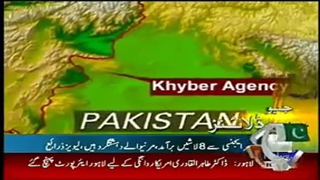 Geo News Headlines Today 3rd December 2014 Top News Updates Pakistan 3 12 2014