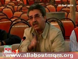 Bilawal’s statement political Immaturity: MQM Amir Khan