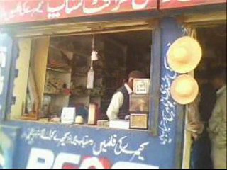 NCHD SKP Tour kalar kahar & Kheora mines