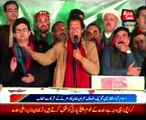 Islamabad Chairman PTI Imran Khan Address the participants of dharna