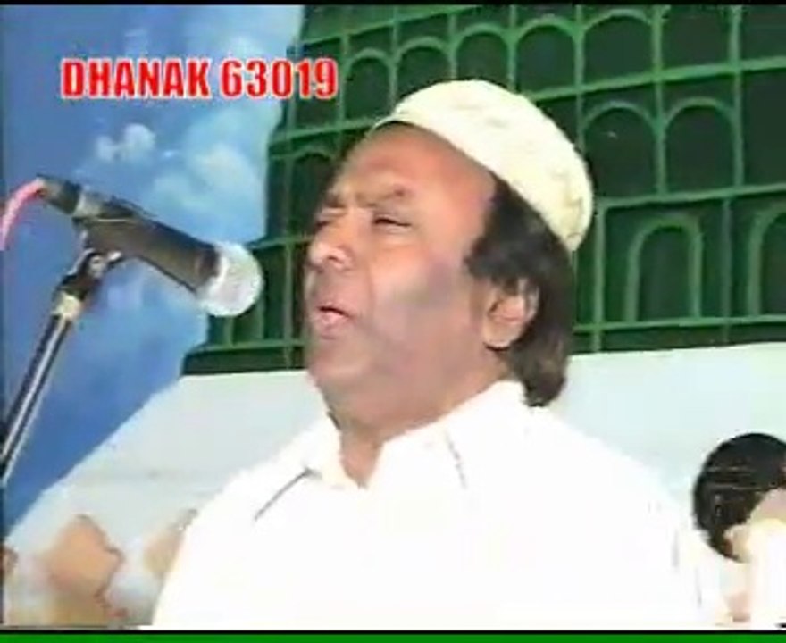 Jashn e Fareed ( rh ) Kalam  e Bahoo. Iqbal Bahoo