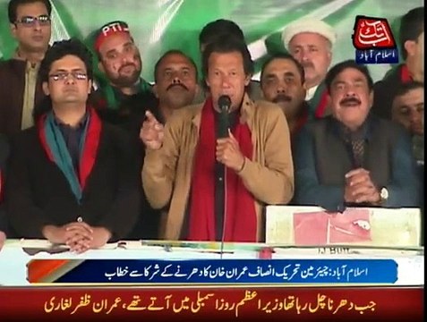 Imran Khan Speech in PTI Azadi March at Islamabad - 3rd December 2014