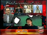 Rana Sanaullah's Mouth Breaking Reply to Abrar-ul-Haq and Imran Khan on Closing Pakistan